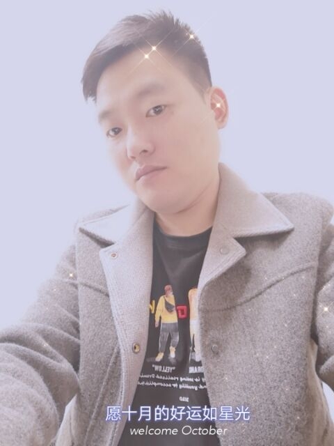 寻梦者的第二张照片--赣州相亲服务中心