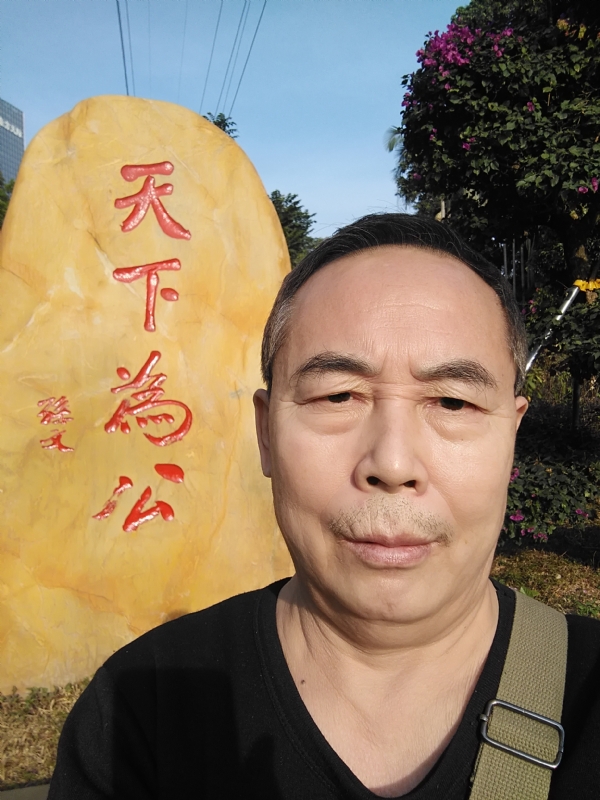 重振雄风的第五张照片--赣州相亲服务中心