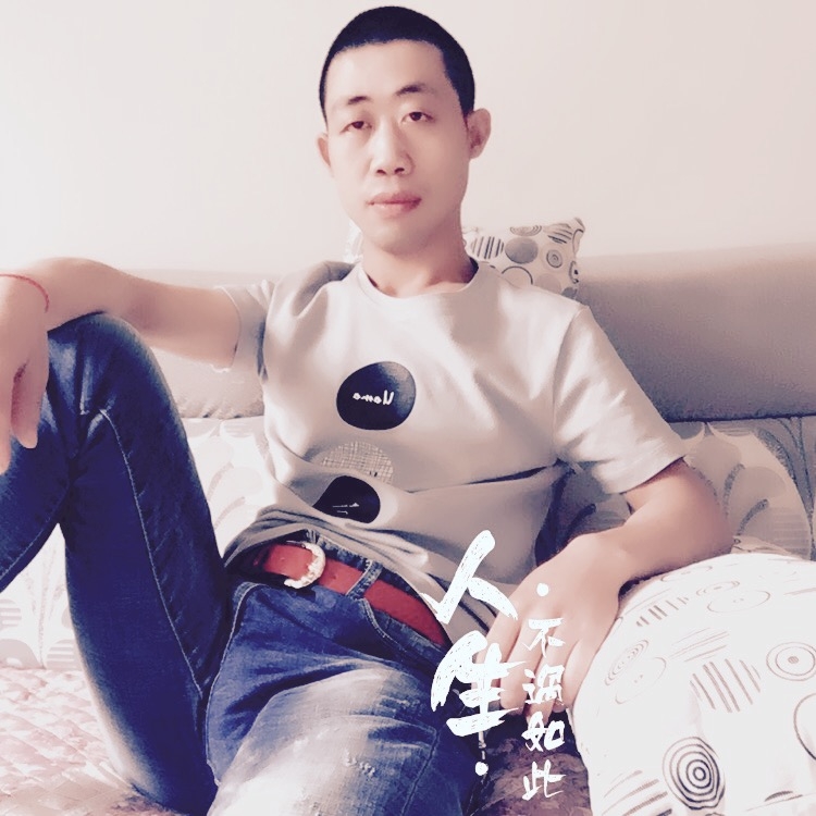 简单的爱的第一张照片--赣州相亲服务中心