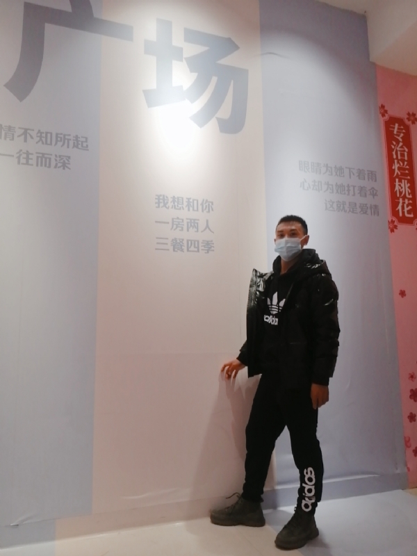 JIE33123的第二张照片--赣州相亲服务中心