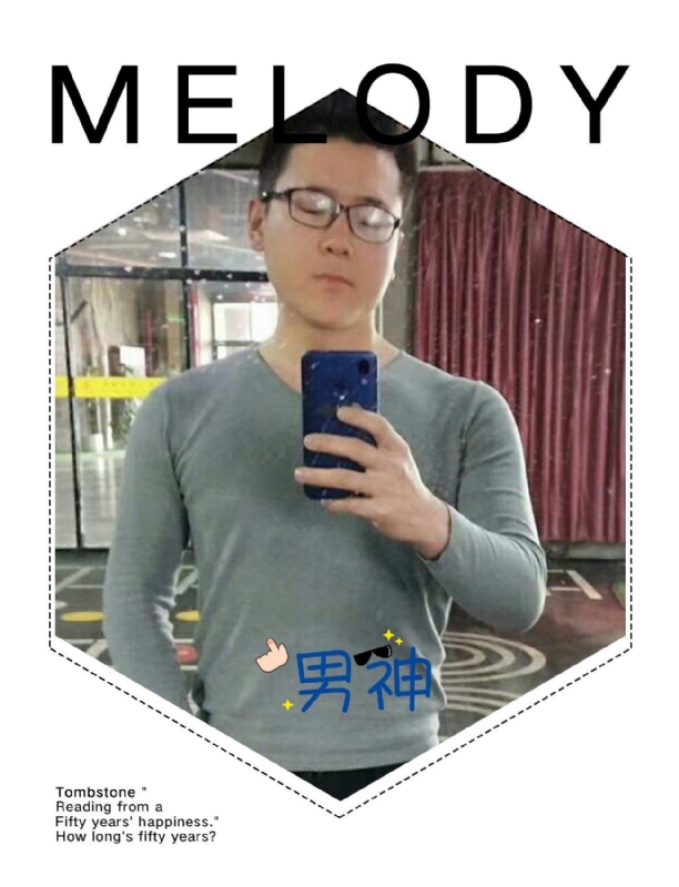 追求者的第一张照片--赣州相亲服务中心