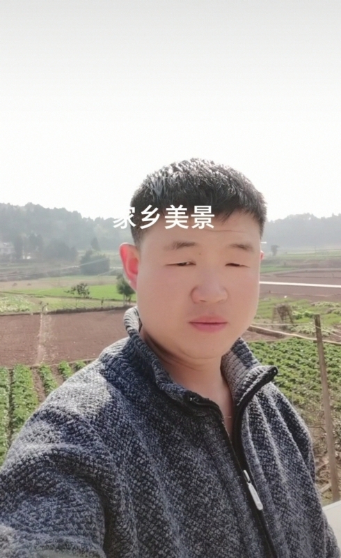 鸿金的第一张照片--赣州相亲服务中心