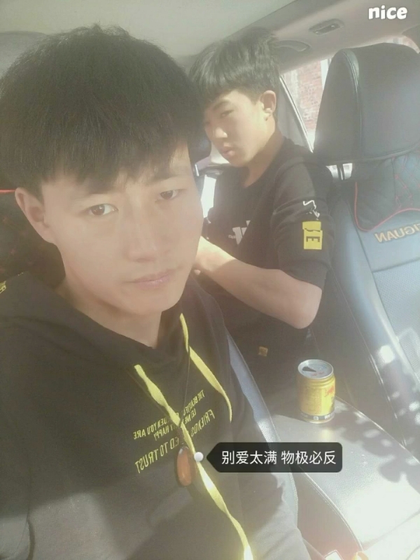 勿忘初心的第一张照片--赣州相亲服务中心