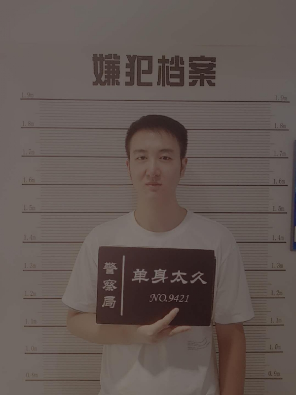 相约恨晚的第一张照片--赣州相亲服务中心