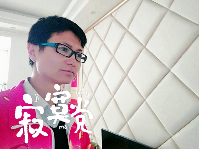余生我陪你走的第二张照片--赣州相亲服务中心