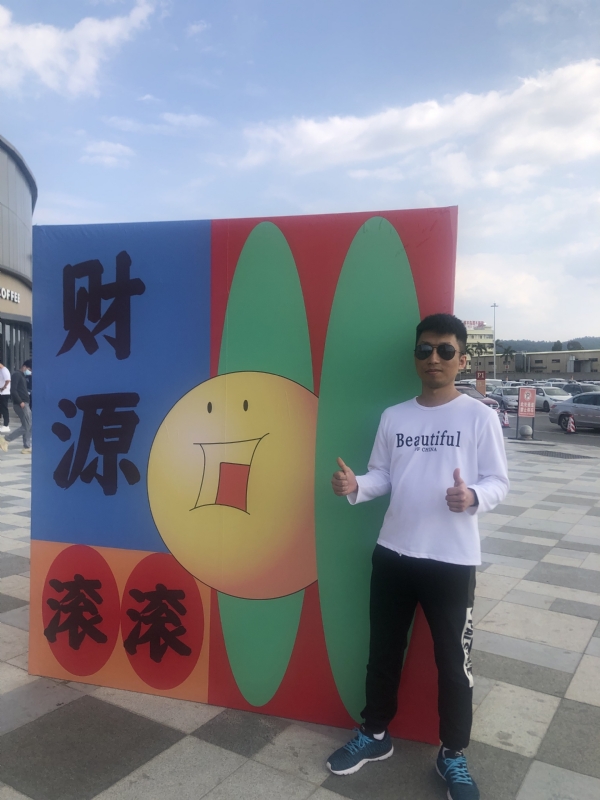 天照的第一张照片--赣州相亲服务中心