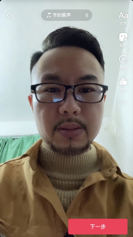 宁都的可以聊哦的第一张照片--赣州相亲服务中心