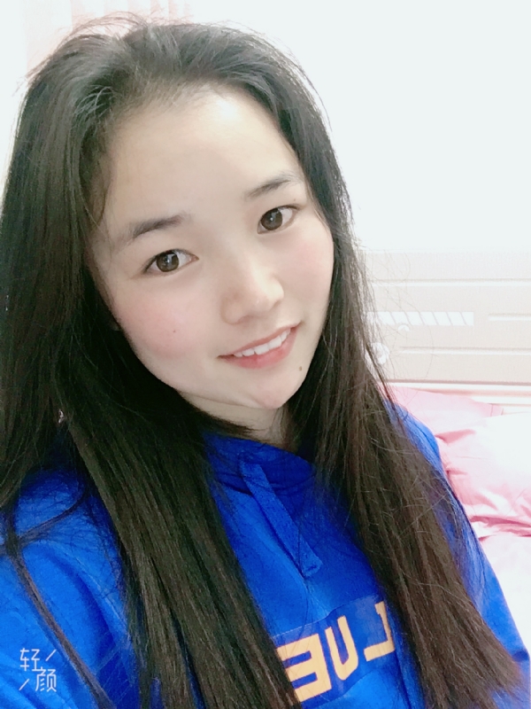 王小姐的第一张照片--赣州相亲服务中心