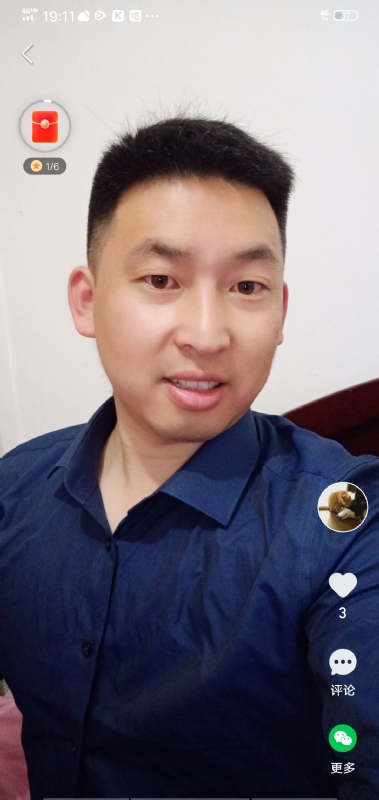 狗子的第一张照片--赣州相亲服务中心