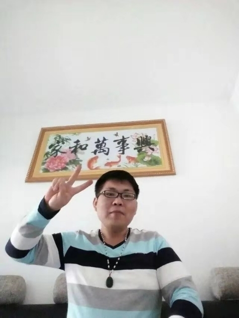 快乐就好的第一张照片--赣州相亲服务中心