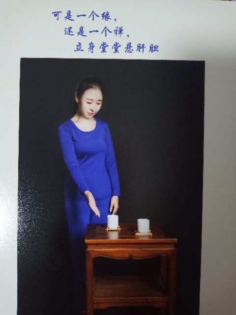 精卫公主的第三张照片--赣州相亲服务中心