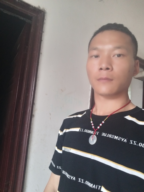 爱，请深爱的第二张照片--赣州相亲服务中心