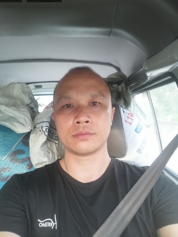 新旺丁的第二张照片--赣州相亲服务中心