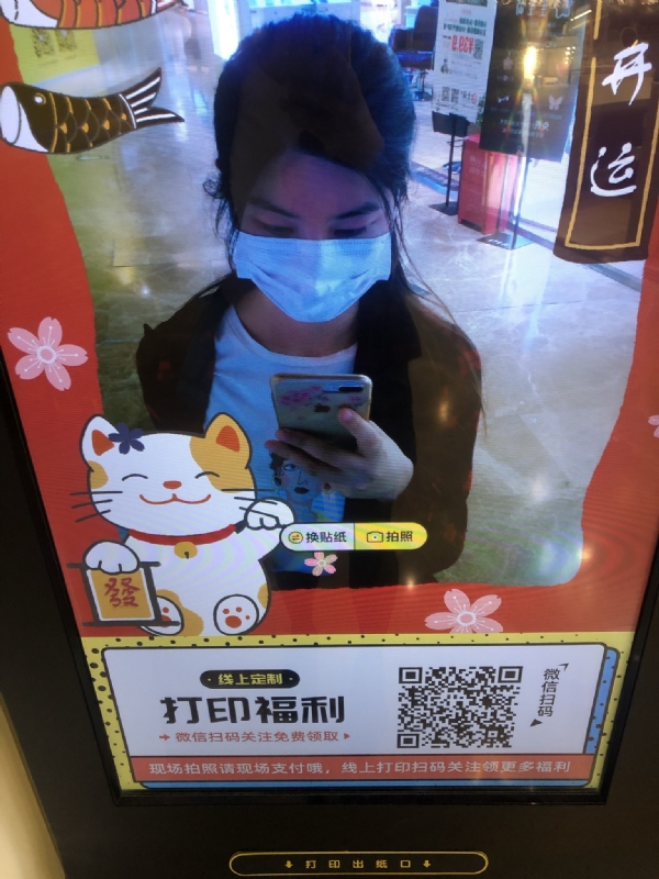 月光的第一张照片--赣州相亲服务中心