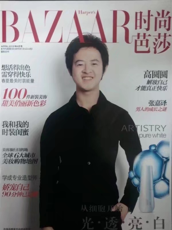 爱不渝的第一张照片--赣州相亲服务中心