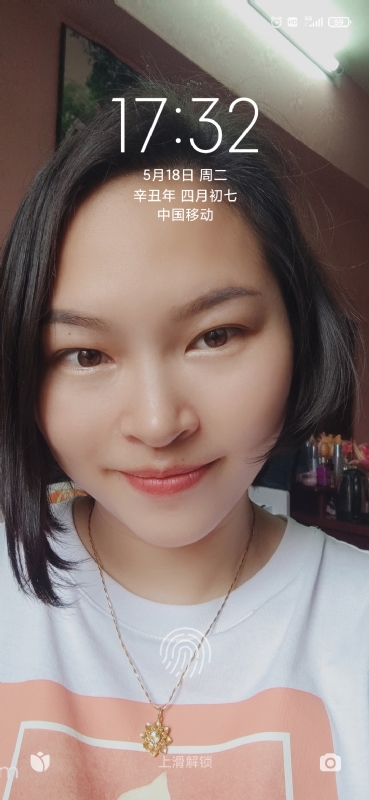 疯丫头不乖的第三张照片--赣州相亲服务中心