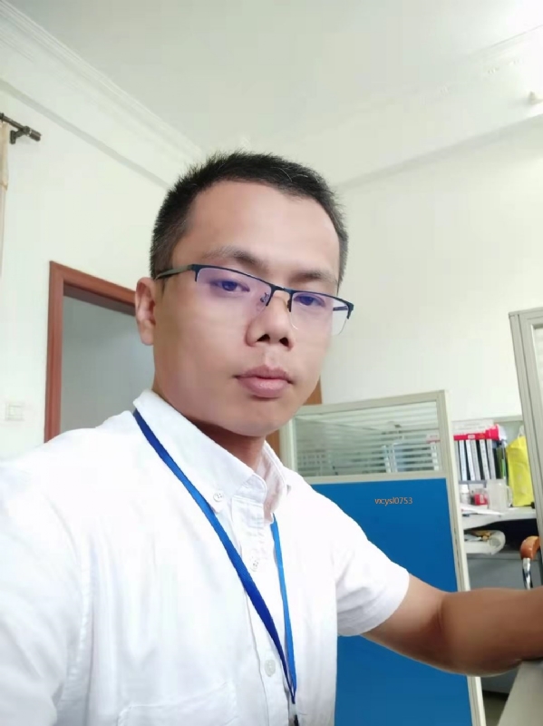 叶寒君的第二张照片--赣州相亲服务中心