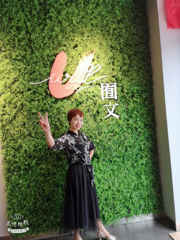 小瓶子的第一张照片--赣州相亲服务中心