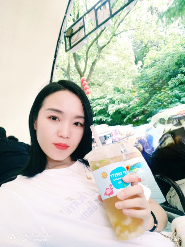 鱼鱼的第一张照片--赣州相亲服务中心