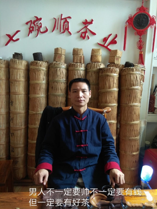 周哥的第一张照片--赣州相亲服务中心