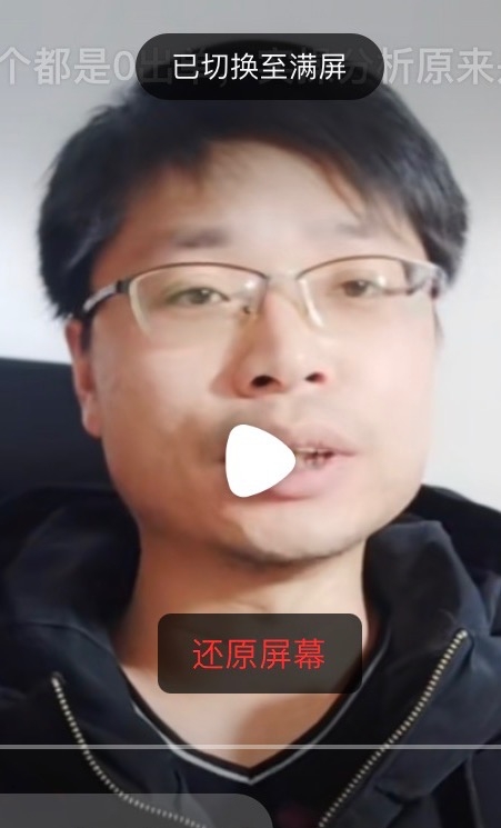 铜陵男86的第一张照片--赣州相亲服务中心