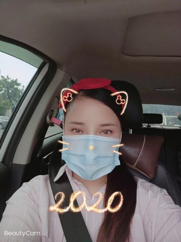 水瓶座的第一张照片--赣州相亲服务中心