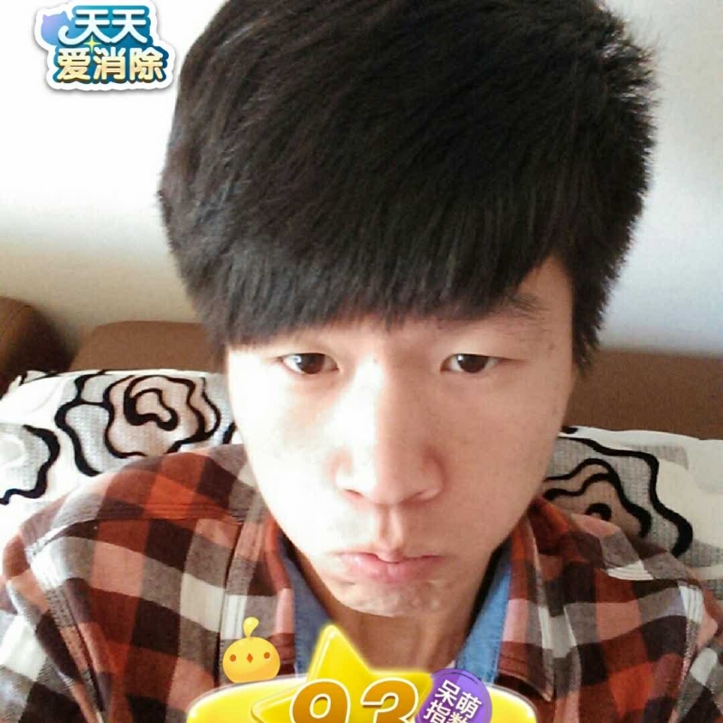 刘丰的第一张照片--赣州相亲服务中心