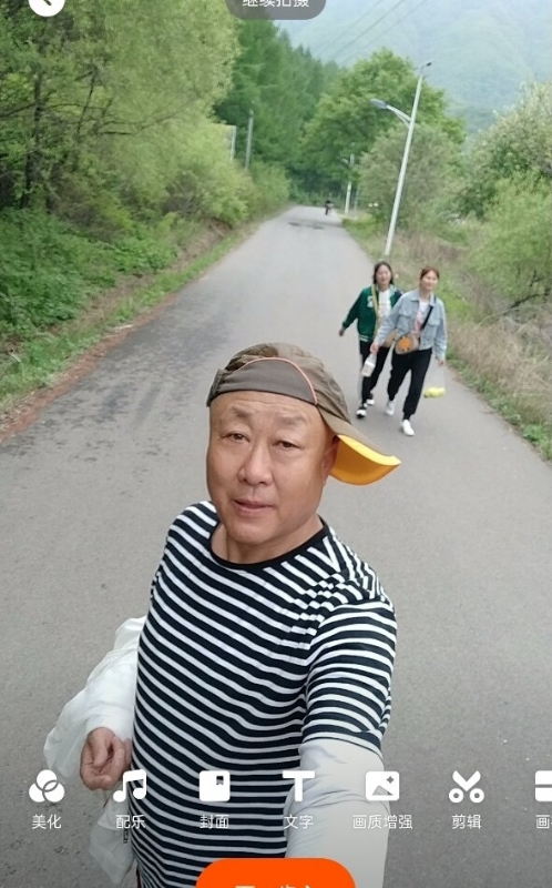 真诚寻伴的第三张照片--赣州相亲服务中心