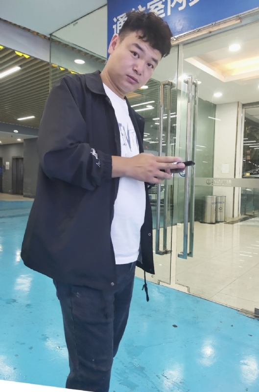 杰的第三张照片--赣州相亲服务中心