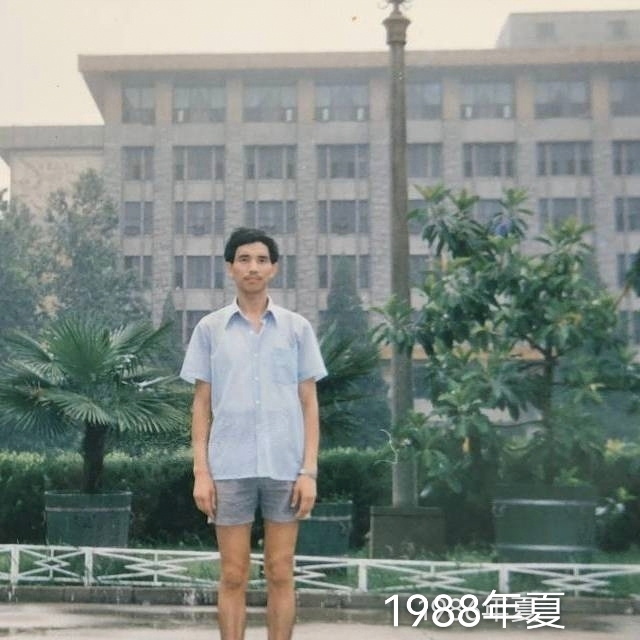 老九的第二张照片--赣州相亲服务中心