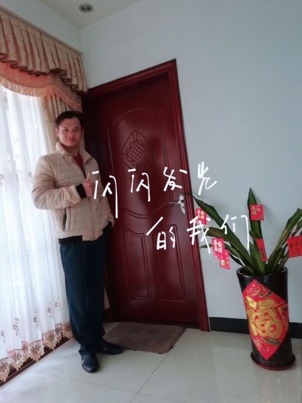 LJ的第一张照片--赣州相亲服务中心