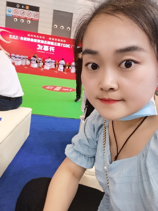 娜娜的第一张照片--赣州相亲服务中心