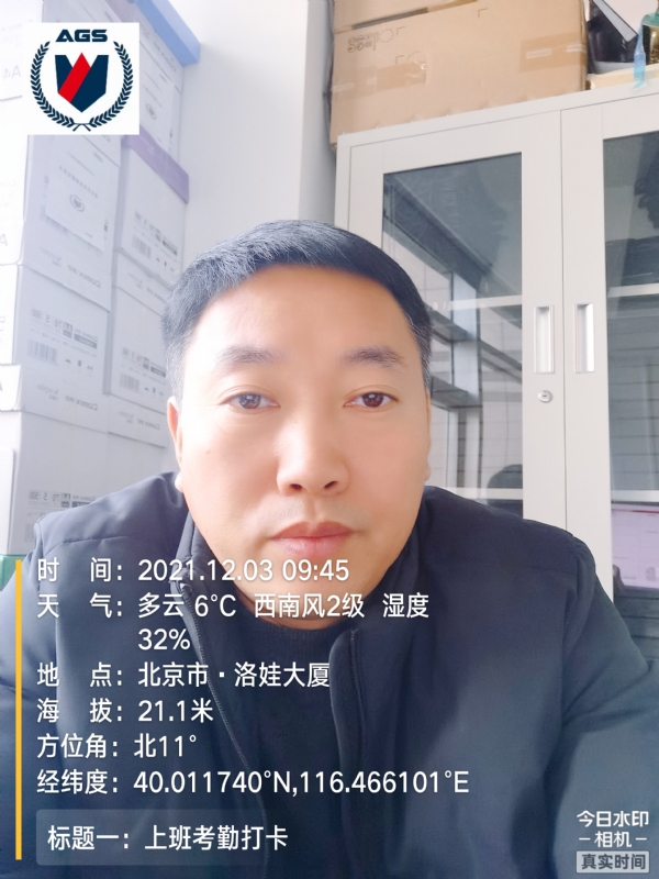 南山南的第三张照片--赣州相亲服务中心