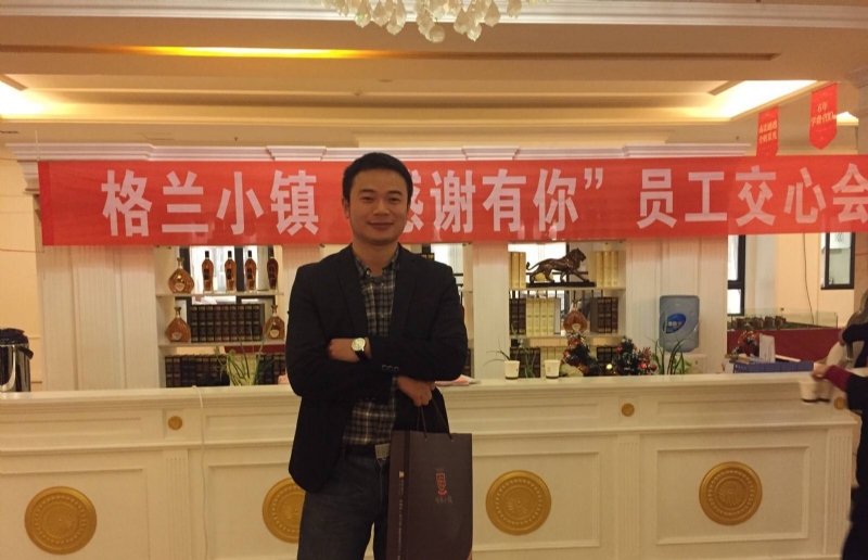 曾经的心疼的第一张照片--赣州相亲服务中心