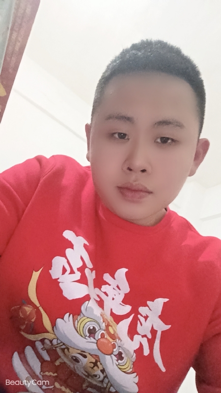 忠诚的第一张照片--赣州相亲服务中心