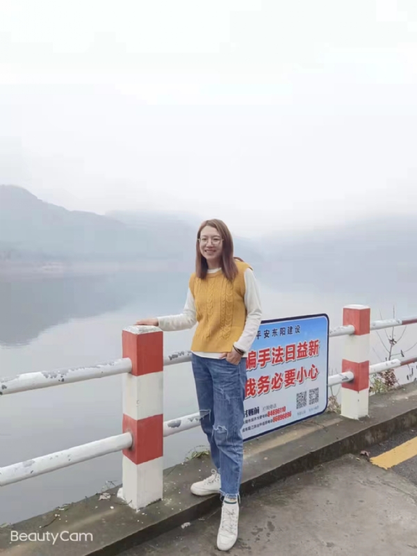 青峰万福的第三张照片--赣州相亲服务中心