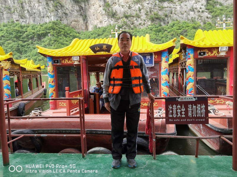 外星人的第六张照片--赣州相亲服务中心