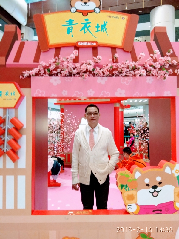 sun的第四张照片--赣州相亲服务中心