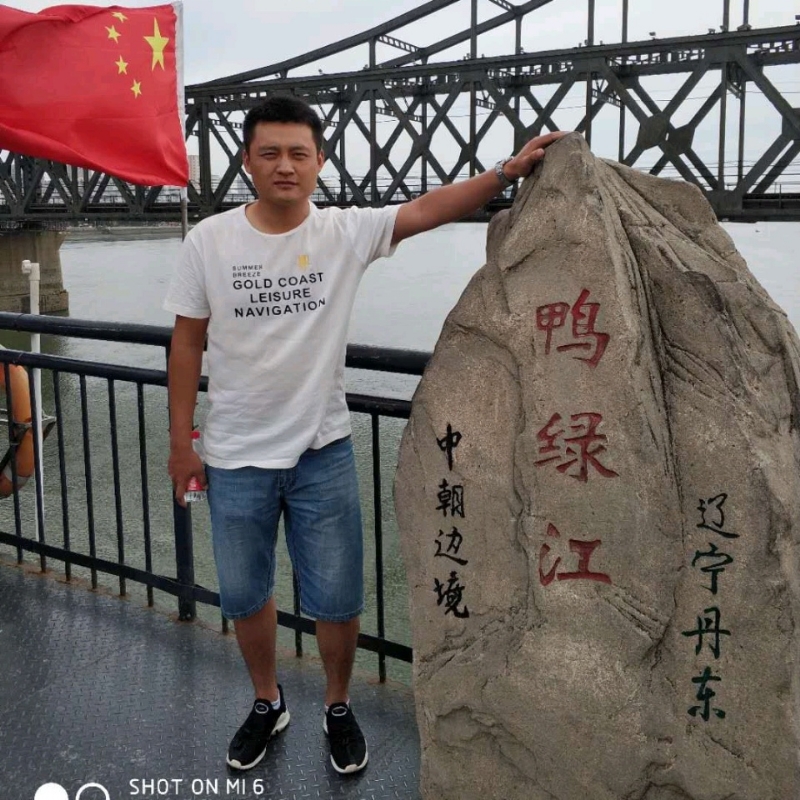 天道酬勤的第三张照片--赣州相亲服务中心