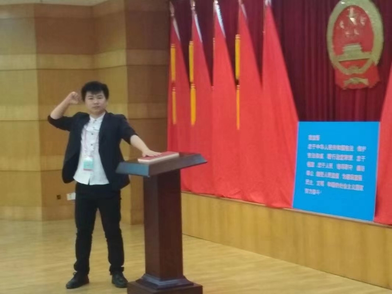 黄生的第一张照片--赣州相亲服务中心