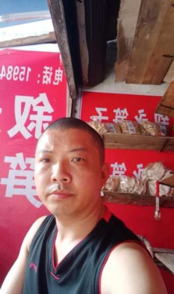 叙永笋子的第一张照片--赣州相亲服务中心