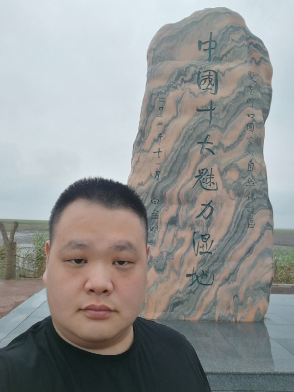 石头的第二张照片--赣州相亲服务中心