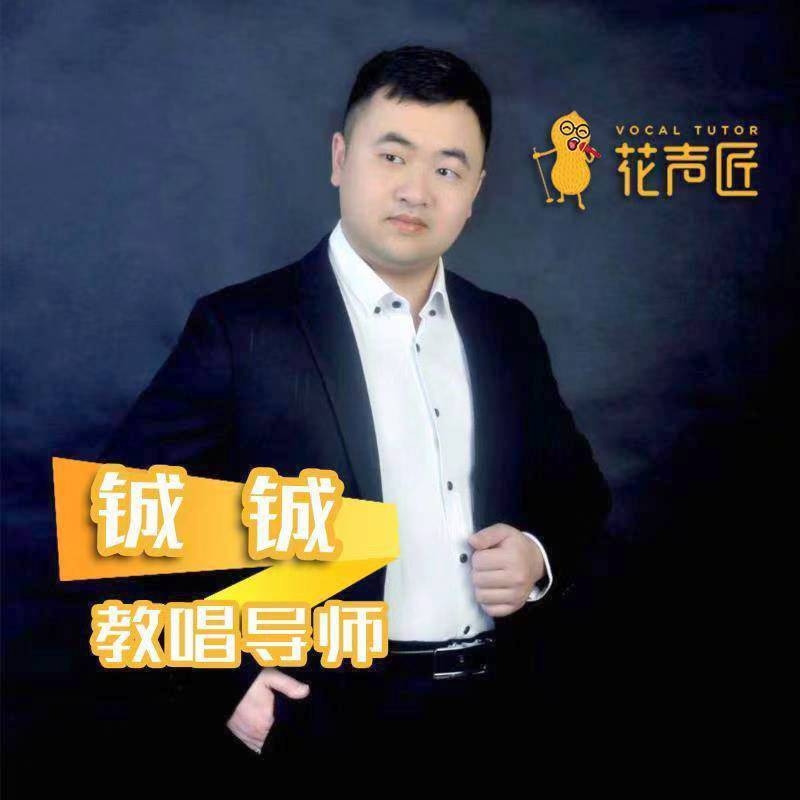 追寻光的第一张照片--赣州相亲服务中心