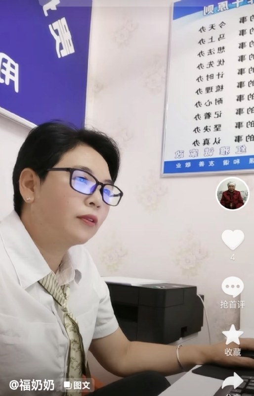 等你的第一张照片--赣州相亲服务中心