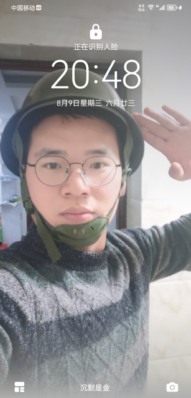 灰太狼的第一张照片--赣州相亲服务中心