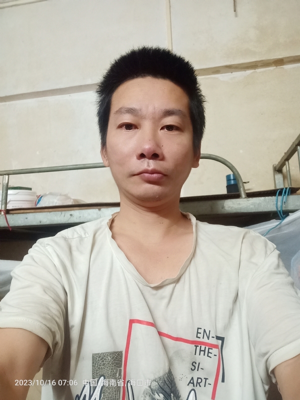 美味美爱的第三张照片--赣州相亲服务中心