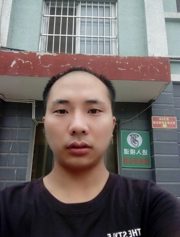 亮亮的第二张照片--赣州相亲服务中心