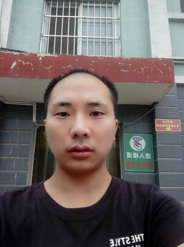 亮亮的第三张照片--赣州相亲服务中心