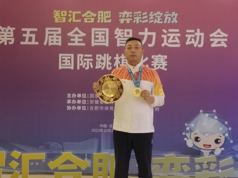 强哥的第一张照片--赣州相亲服务中心
