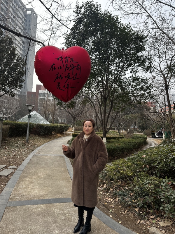 高女士的第一张照片--赣州相亲服务中心